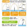 Prox PX823R Ice Anchor for Wakasagi Tent, Red view 2