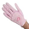 Lady Classic Soft Flex Golf Glove for Women with Magnetic Ball Marker | Comfortable Grip, Removable Marker, Soft Leather Palm Patch  Stylish & Flexible Ladies Golf Glove (Pink/Left Hand/M) view 1