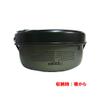 trangia TR273HA Storm Cooker S, UL Hard Anodized (Food Tested Authentic Japanese Product) view 2