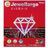 (Nittaku)      NR-8564   view 1