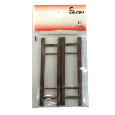 Nakajima Old Bamboo Frame 9S