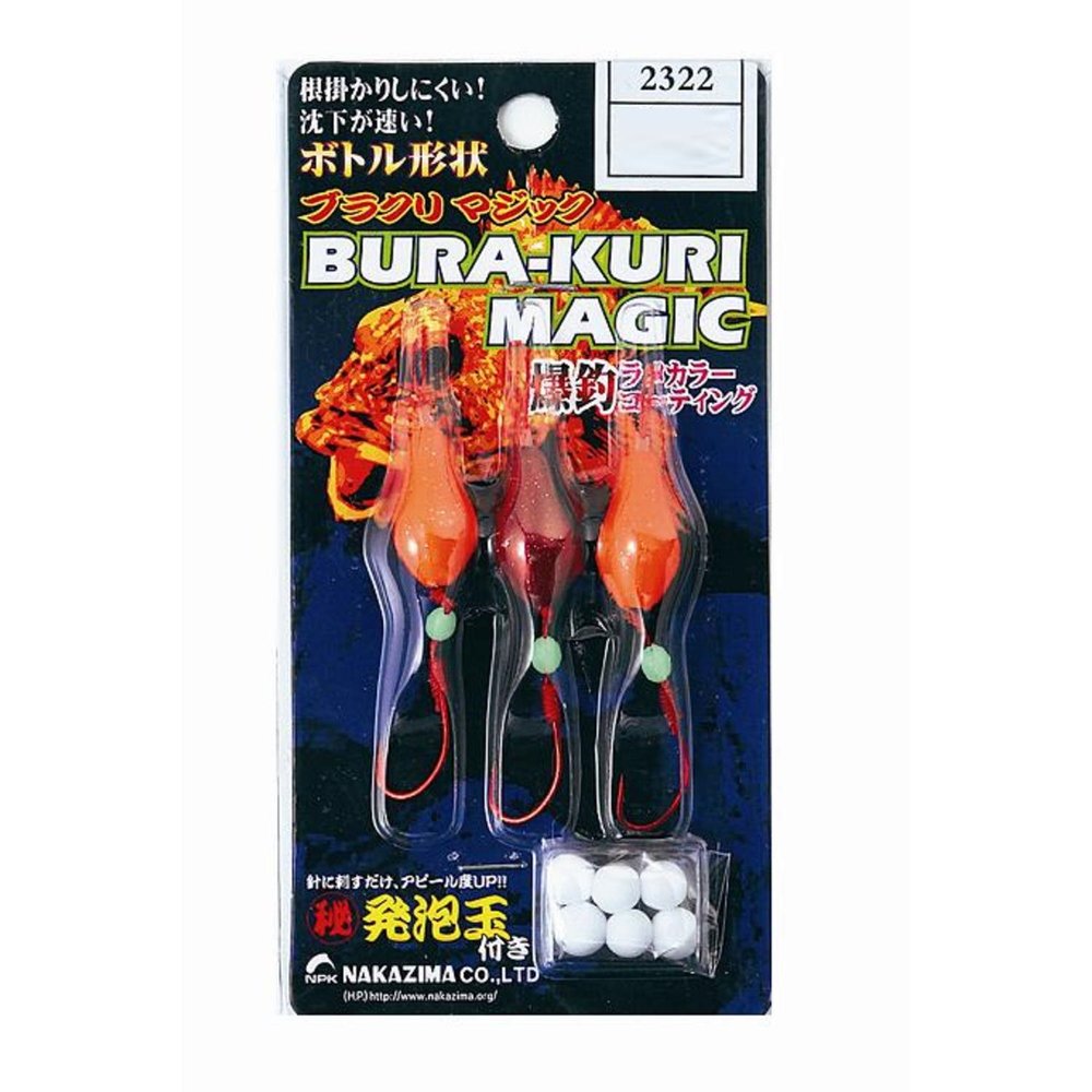 nakajima brakri Magic no. 10