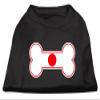 Bone Shaped Japan Flag Screen Print Shirts Black M 12 view 1