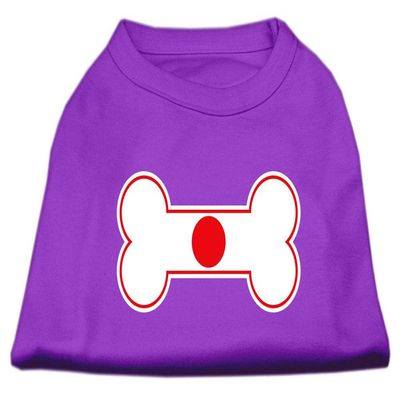 Bone Shaped Japan Flag Design Print Dog Shirt Purple XXL (18)