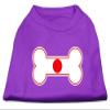 Bone Shaped Japan Flag Design Print Dog Shirt Purple XXL (18) view 1