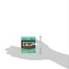 Uzaki Nisshin Tenkara Mechanic Tomishi Style Tenkara Hair Hook Reverse Limited view 3