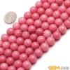 10mm Round Gemstone Pink Jade Beads Strand 15 Inches Jewelry Making Beads view 2