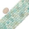 6x8mm Freeform Potato Shape Gemstone Pure Amazonite Beads Strand 15 Inches Jewelry Making Beads view 1