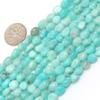 6x8mm Freeform Potato Shape Gemstone Amazonite Beads Strand 15 Inches Jewelry Making Beads view 1