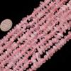 6x8mm Freeform Gemstone Rose Quartz Beads Strand 15 Inches Jewelry Making Beads view 1