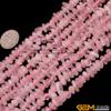 6x8mm Freeform Gemstone Rose Quartz Beads Strand 15 Inches Jewelry Making Beads view 2