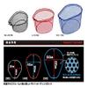 Prox PX834 Aluminum one-Piece Rubber net Oval 35GM view 2