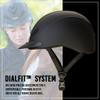 Troxel Liberty Ultralight Horse Riding Helmet, Low-Profile Adjustable Design, Safety Horseback Riding Gear, Medium (7 - 7-1/4), Black Duratec view 4