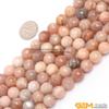 10mm Round Faceted Gemstone Sun Stone Beads Strand 15 Inches Jewelry Making Beads view 2
