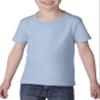 Gildan Todler Boy's Heavy Cotton 5.3 oz. T-Shirt, Light Blue, 2T view 1