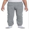 973B Jerzees Youth NuBlend Sweatpants (Athletic Heather) (S) view 1