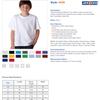 JERZEES Dri-Power Sport Youth Short Sleeve T-Shirt S Athletic Heather view 2