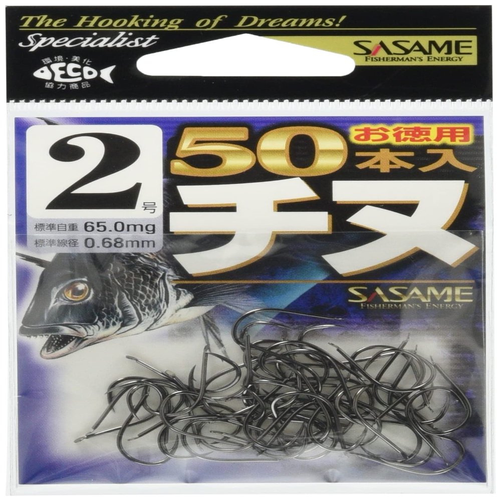Sasame 05VTN black sea bream (black) economical 50 pieces 02