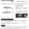 Smith LTD Minnow Cherry Blood LL S 70mm 7.7g Laser Ayu #38 view 2