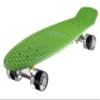 Ridge Skateboards 27 Inch Big Brother Retro Cruiser Skateboard - UK Manufactured view 1