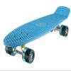 Ridge Skateboards Unisex's Big Brother Large Retro Cruiser, Blue/Clear Blue, 27 Inch 799872520 view 1