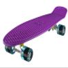 Ridge Skateboards Unisex's Big Brother Large Retro Cruiser, Purple/Clear Blue, 27 Inch view 1