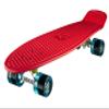 Ridge Skateboards Unisex's Big Brother Large Retro Cruiser, Red/Clear Blue, 27 Inch view 1