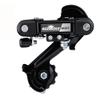 x Sunrace - Drailleur Arrire Vtt Index 6/7/8 Vitesses Fixation Directe Sur Cadre - Gris view 1