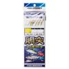 PRO Marine ASE011-9 Torso Mackerel Sabiki No. 9 view 1