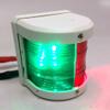 Pactrade Marine Boat Red & Green Bow LED Navigation Light Waterproof 2 Nautical Miles view 3