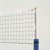 TOEI Light B2535 Soft Volleyball Net, Black, Width 31.5 x Length 23.6 x Mesh 3.9 inches (80 x 600 x 10 cm) view 1