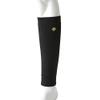 DESCENTE C885 Baseball Leg Warmer with "Heat Navigation" Made in Japan view 2