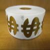 Perforated Dollar Sign Tanning Stickers, Roll of 1000 view 1