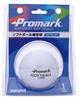 (SAKURAI) Pro Mark SB-801N WH Softball Practice Ball No. 1 view 1