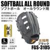 Falcon FGS-3105 General Softball Grab RH (Left Throw) Black Large view 3