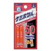 Lumica (Japan Chemical Luminescence) Chemical Firefly 50 Red (Pack of 2) view 1