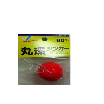 Fujiwara Round Ring Sinker No. 60 Fluorescent Red