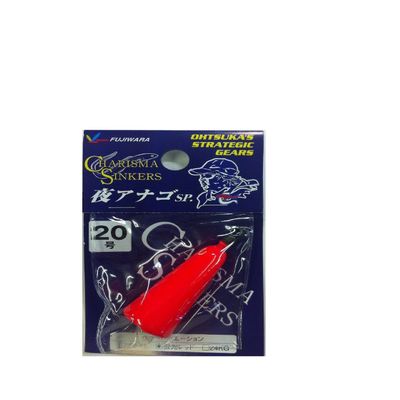 Fujiwara Night Anago SP 1 Piece, No. 20, Fluorescent Red
