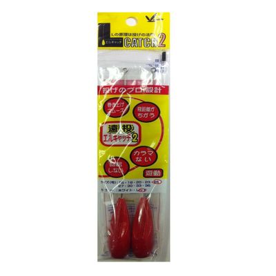 Fujiwara L-Catch 2 Play Type, No. 25, Red