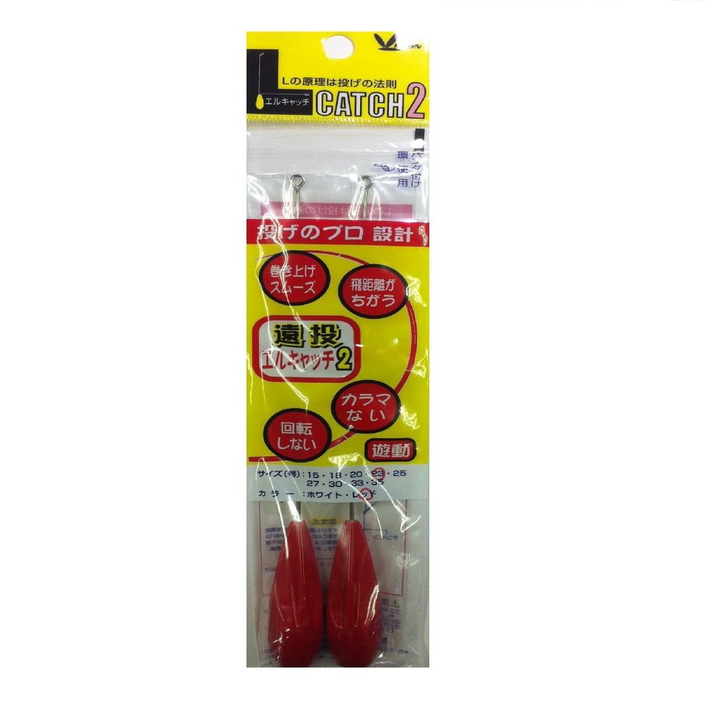 Fujiwara L-Catch 2 Play Type, No. 23, Red