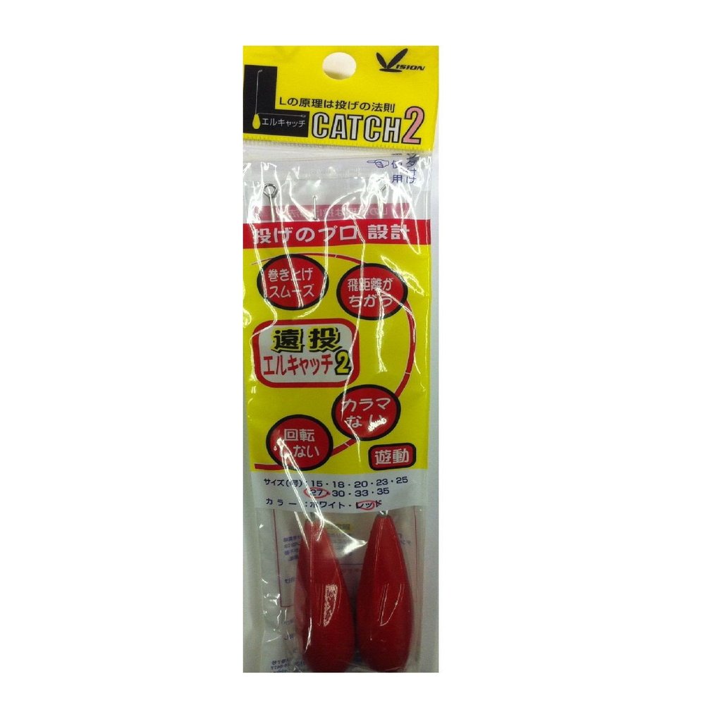 Fujiwara L catch II floating type 27 Red