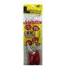 Fujiwara L catch II floating type 27 Red view 1