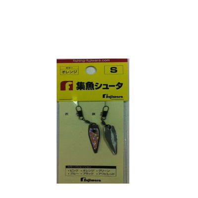 Fujiwara Fish Luring Shooter, S, Orange