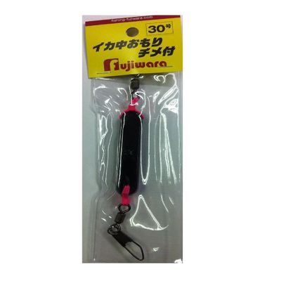 Fujiwara Squid, Medium Toy, with String, No. 30, Black