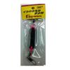 Fujiwara Squid, Medium Toy, with String, No. 30, Black view 1