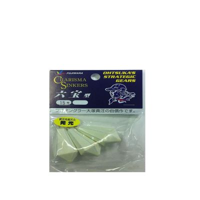 Fujiwara Charisma Six Treasure Type, No. 15, Bright