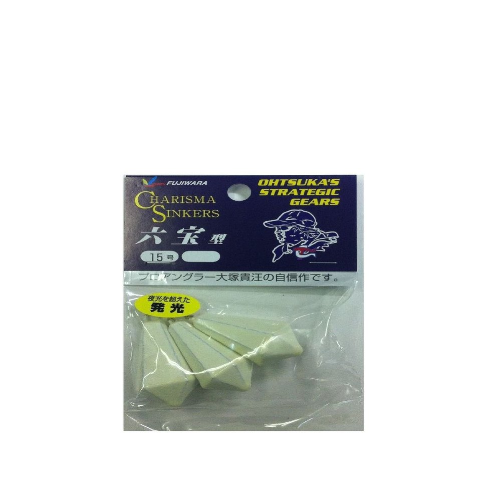 Fujiwara Charisma Six Treasure Type, No. 15, Bright