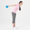 Toei Light H7252 Soft Medicine Ball, 6.6 lbs (3 kg), 6.6 lbs (3 kg) view 2