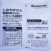 Seaguar Harris Seager, 60 m, No. 6, Clear view 2