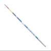 Competition Javelin Nemeth Special Competition 500 Gramm 50 Meters view 1